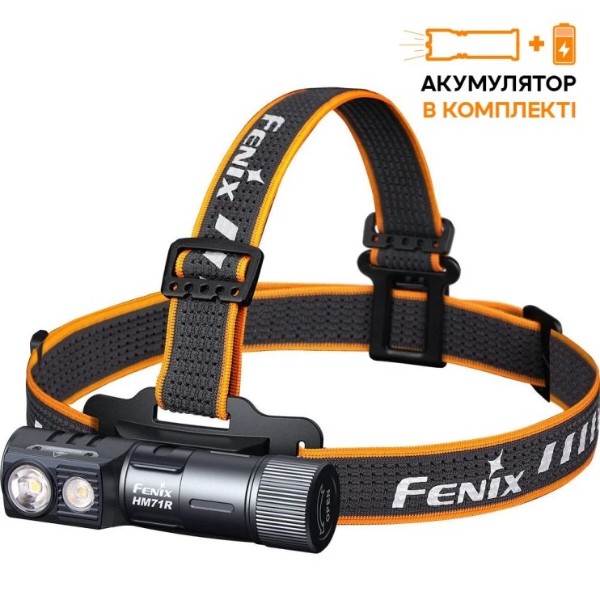 Фото - Фонарь налобный Fenix HM71R